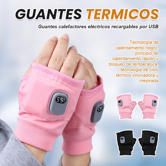 🌟Guantes calientes con calefacción eléctrica recargable por USB🌟