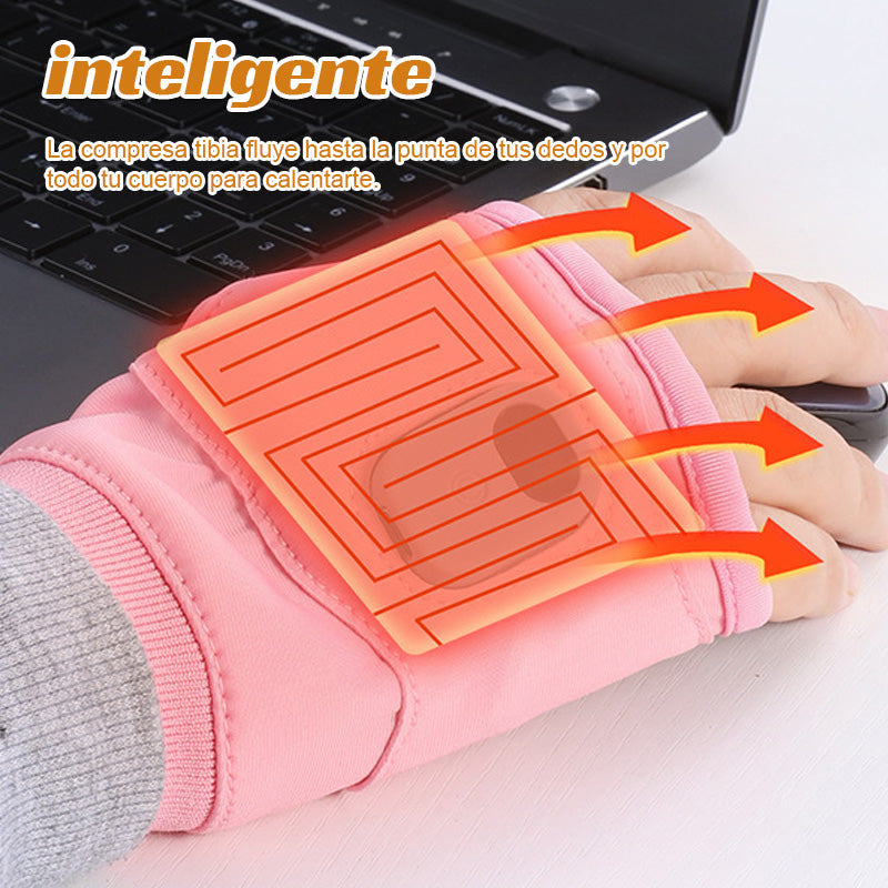 🌟Guantes calientes con calefacción eléctrica recargable por USB🌟